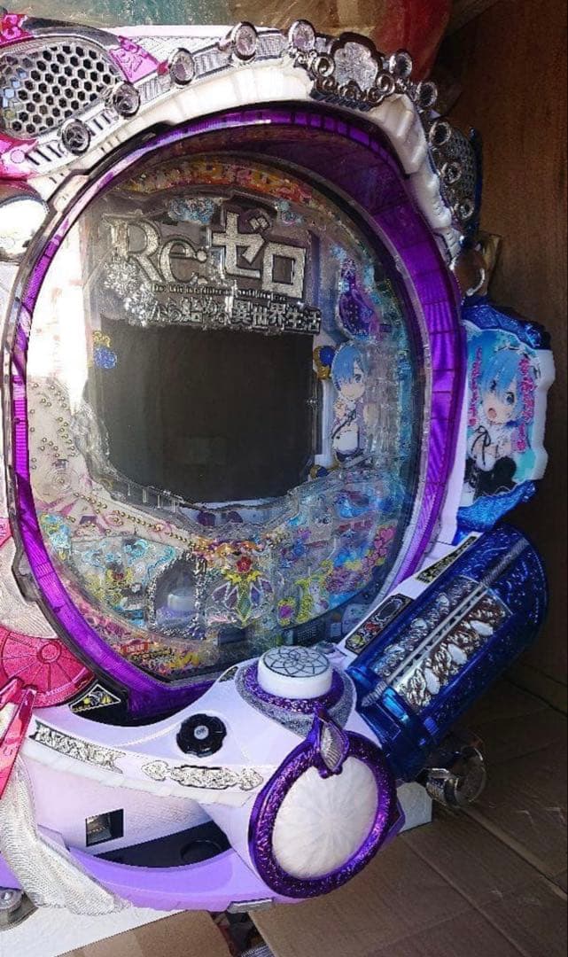 ゼロ から始める異世界生活 パチンコ　オート・バイブオンオフ付き　引取り値引あり