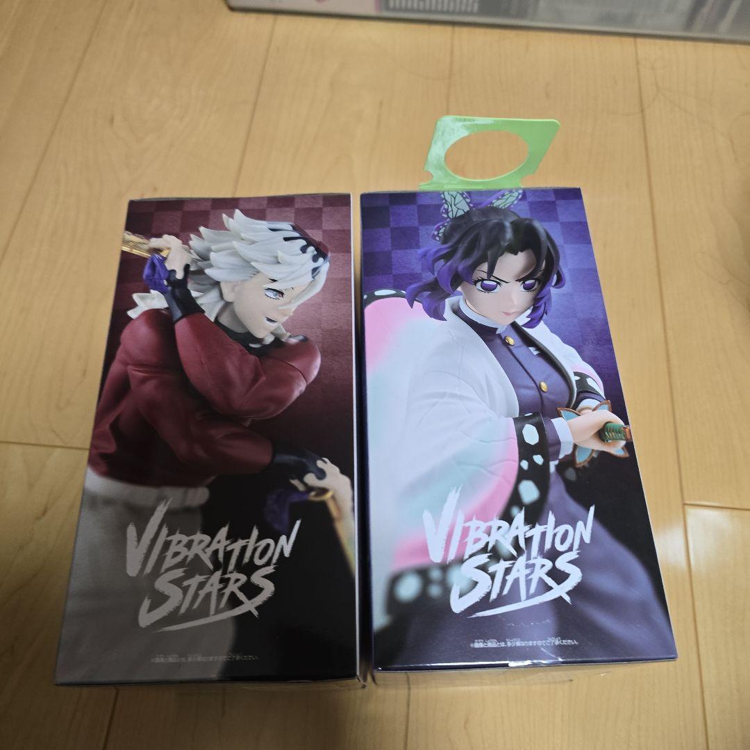 Grandista 煉獄杏寿郎 フィギュア 　善逸　胡蝶しのぶ　童磨　4体セット