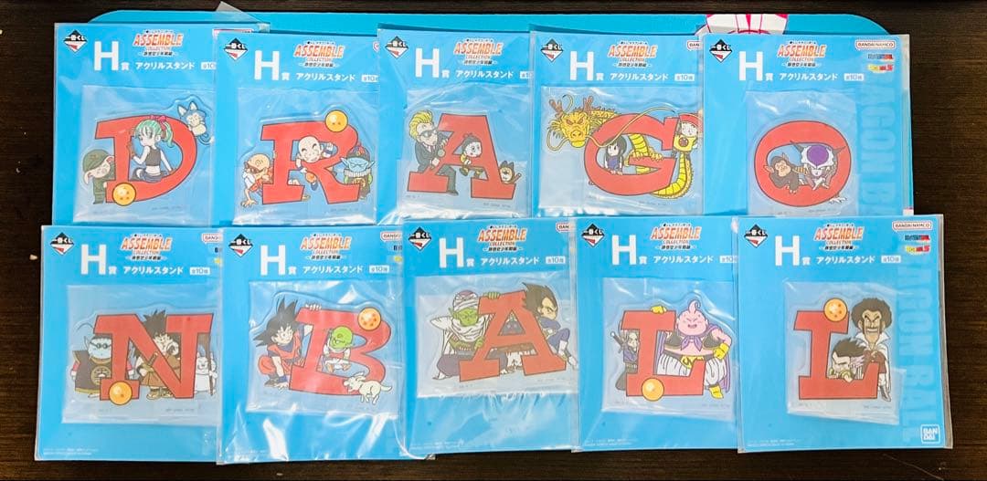 一番くじ ドラゴンボール アッセンブルコレクション 18点+アクスタ10点セット