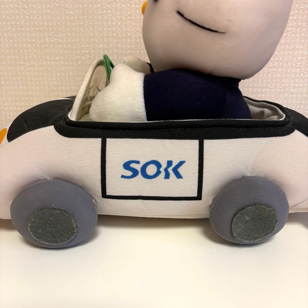 ✨ラスト1点✨ハローキティ× ALSOKコラボ ぬいぐるみ 激レア 美品 希少