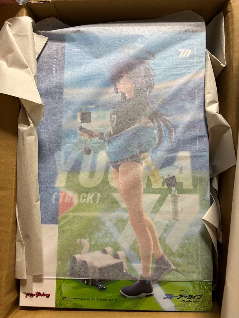 午*庭様 ブルーアーカイブ ユウカ体操服フィギュア