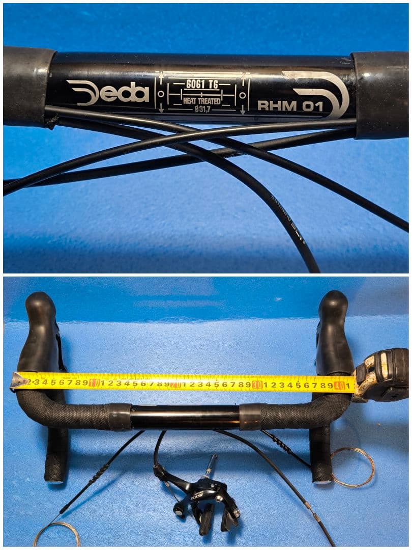 Shimano 105 コンポーネントセット ブラック