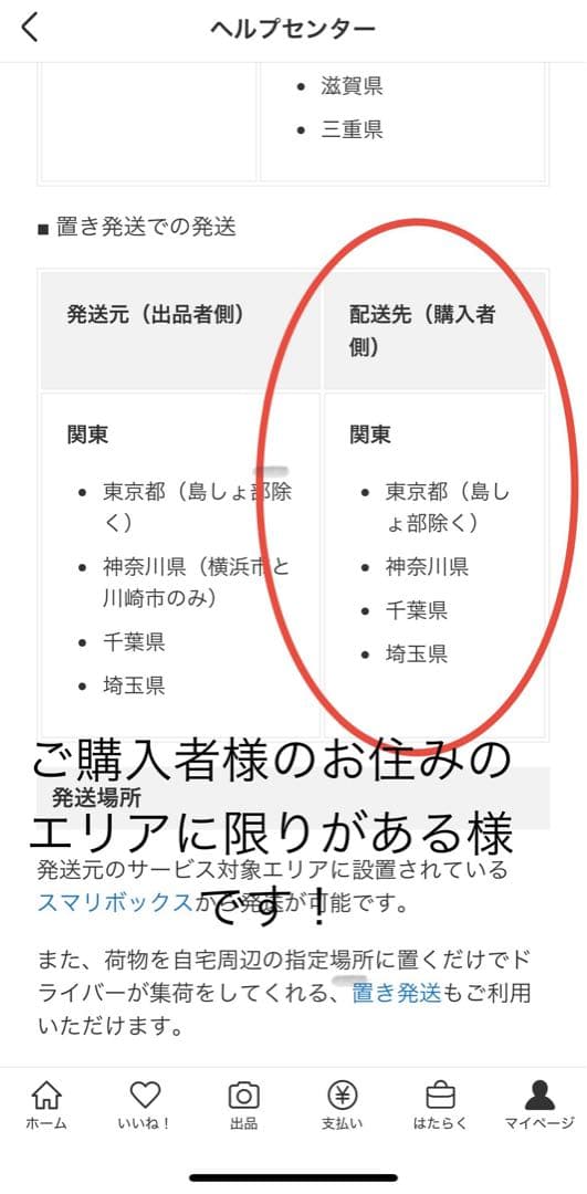 aaaIROTECダンベル 60KG セット （片手30kg×2個）