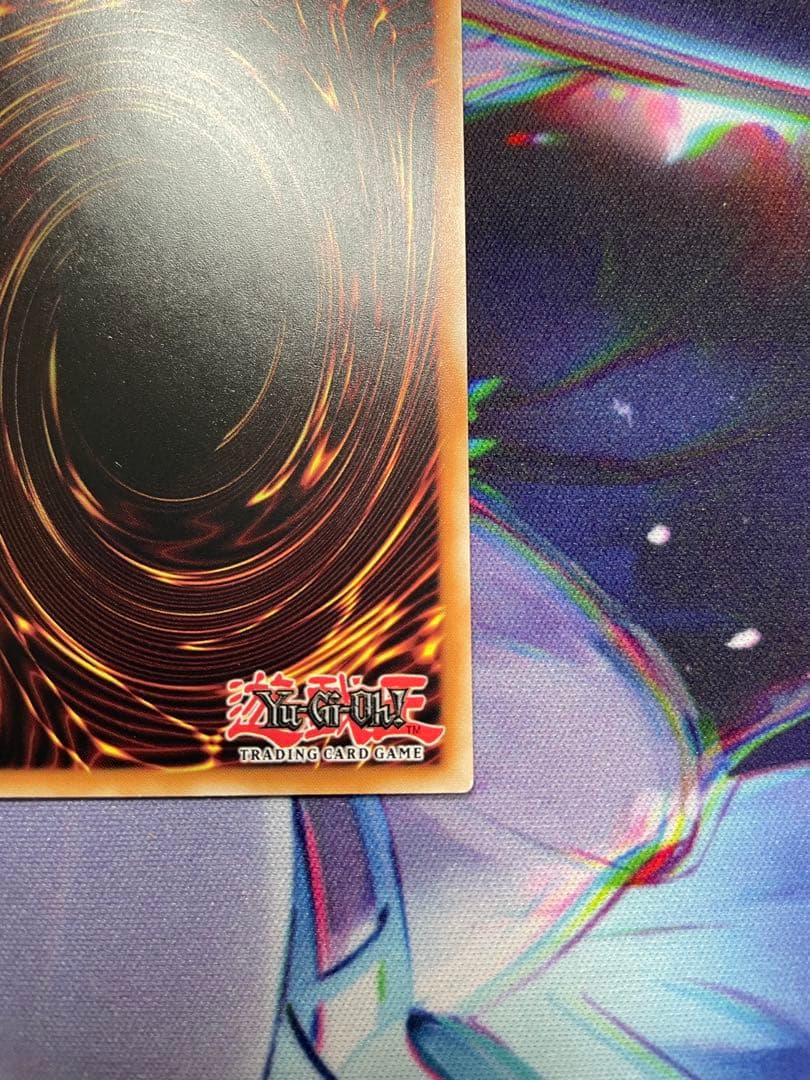 【遊戯王 EU版】照耀の光霊使いライナ スターライトレア