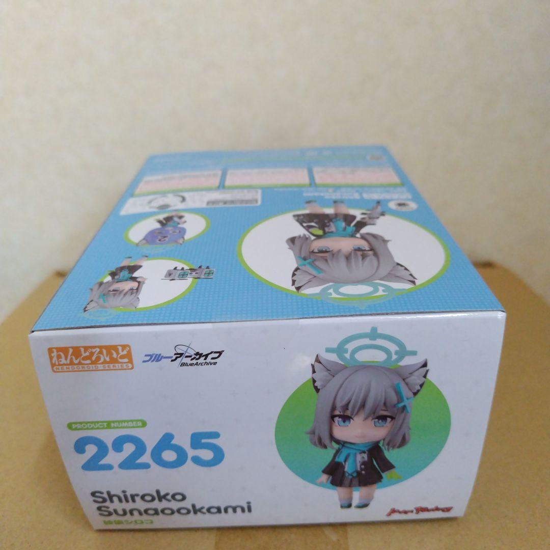 販路限定特典付き❗️　未開封　ねんどろいど 砂狼シロコ