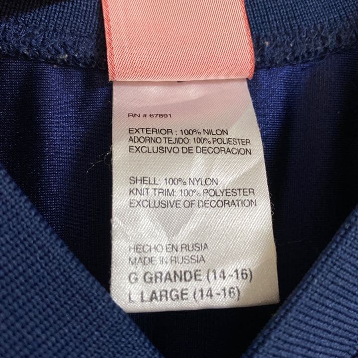 NFL ペイトリオッツ　トムブレイディ　ユニフォーム [スペシャルセール！！]