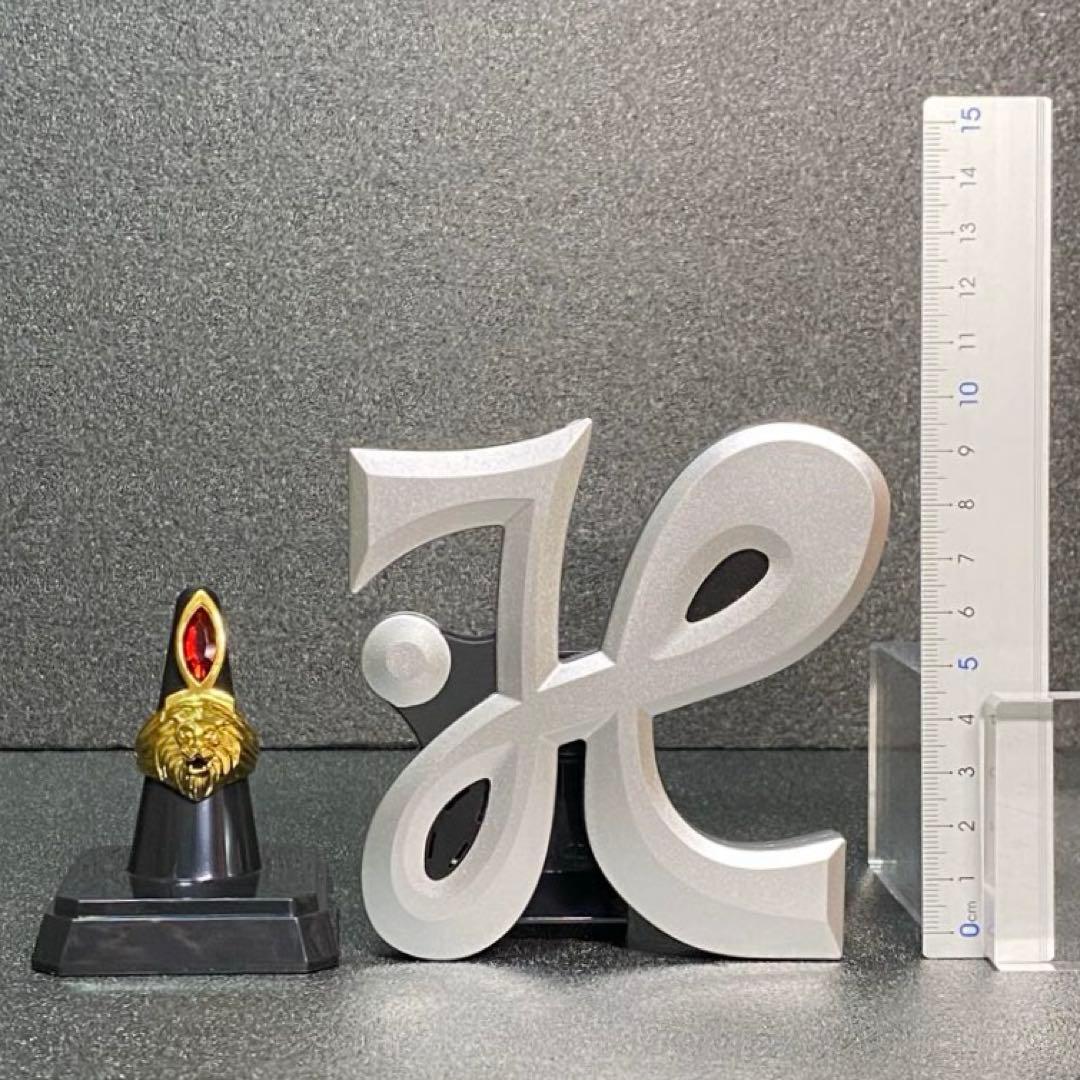 ウルトラレプリカ ウルトラマンレオ 50th アニバーサリー セット レオリング