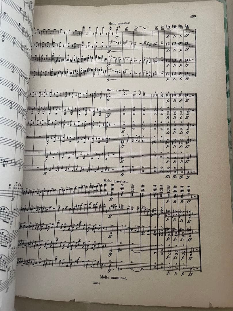 ベーム蔵書:ドヴォルザーク交響曲第７番〜ジムロック版