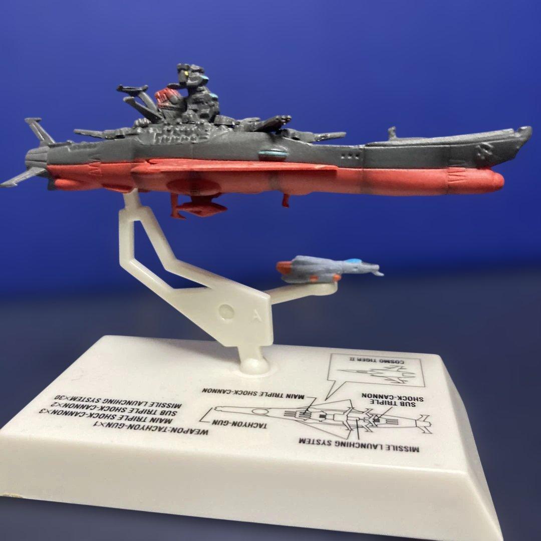 宇宙戦艦ヤマト コスモフリートコレクション 5体セットまとめ売り