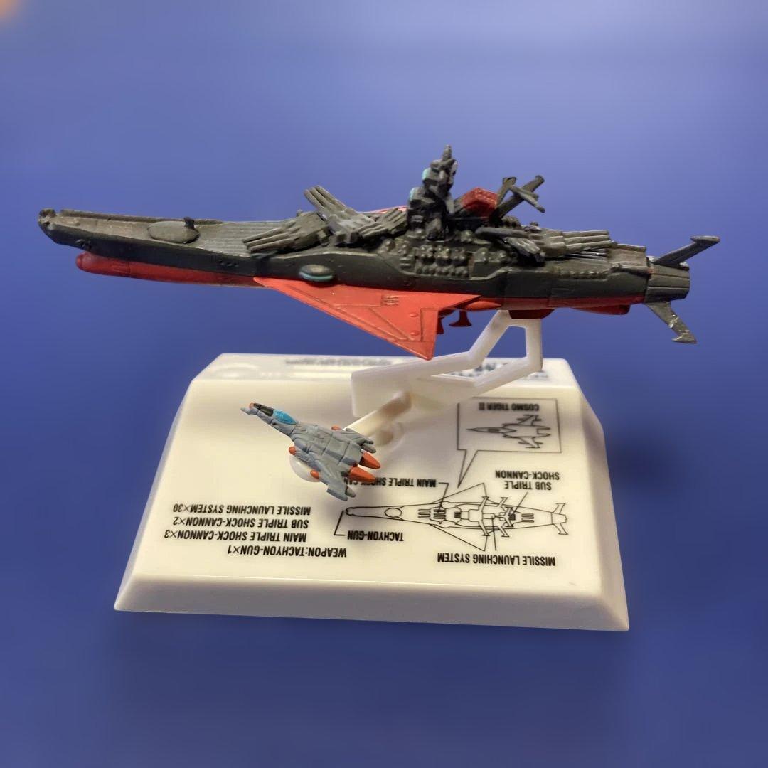 宇宙戦艦ヤマト コスモフリートコレクション 5体セットまとめ売り