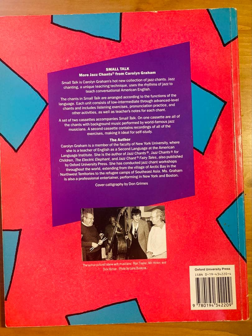 Jazz Chantsシリーズ 3冊セット