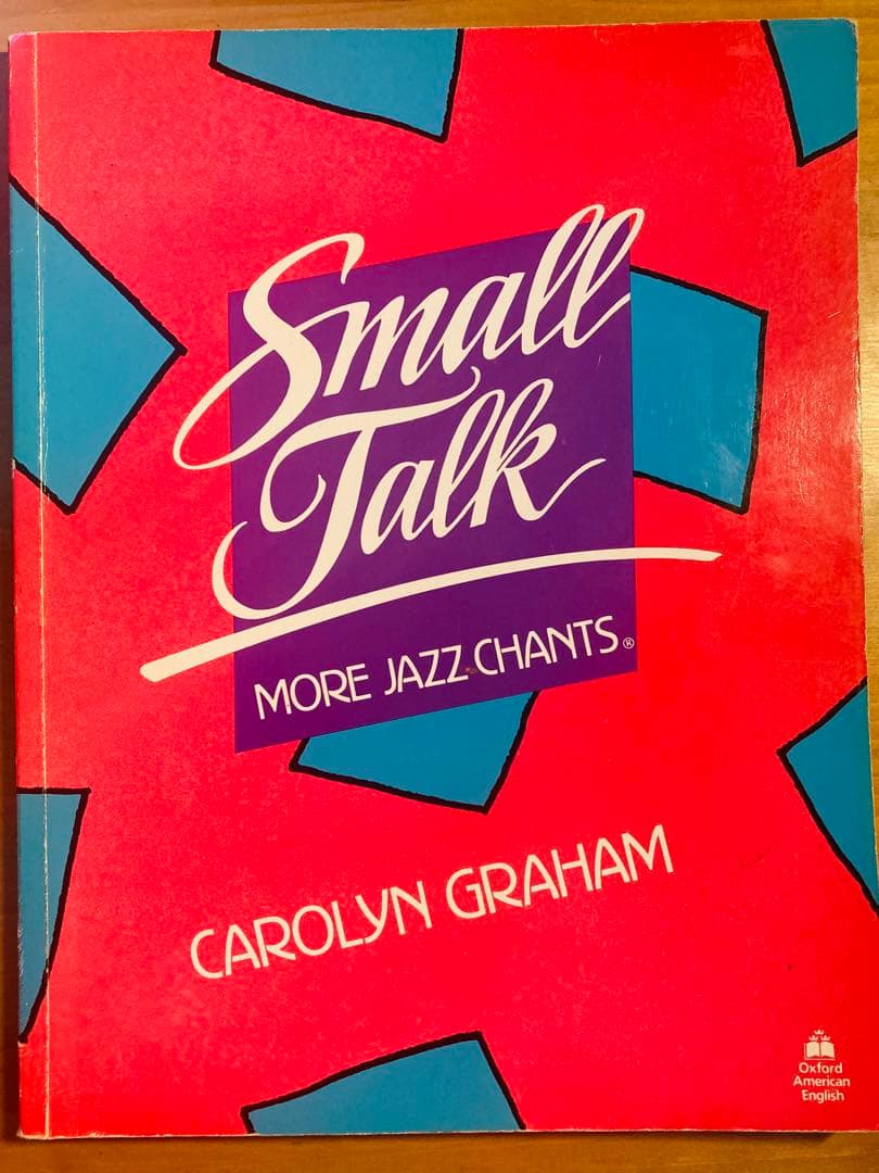 Jazz Chantsシリーズ 3冊セット