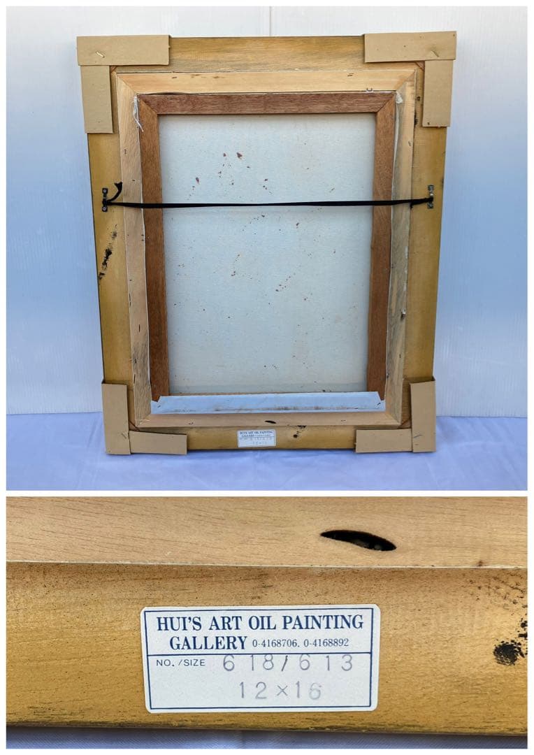 油彩画 油絵 花瓶の花 T.HANSEN バラ