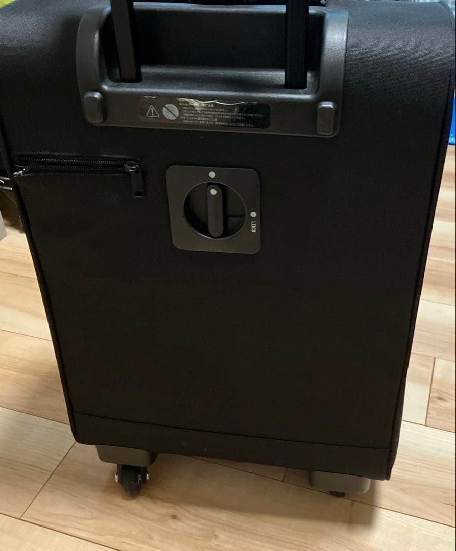 無印　スーツケース　キャリーケース　ブラック 機内持込キャリーバック