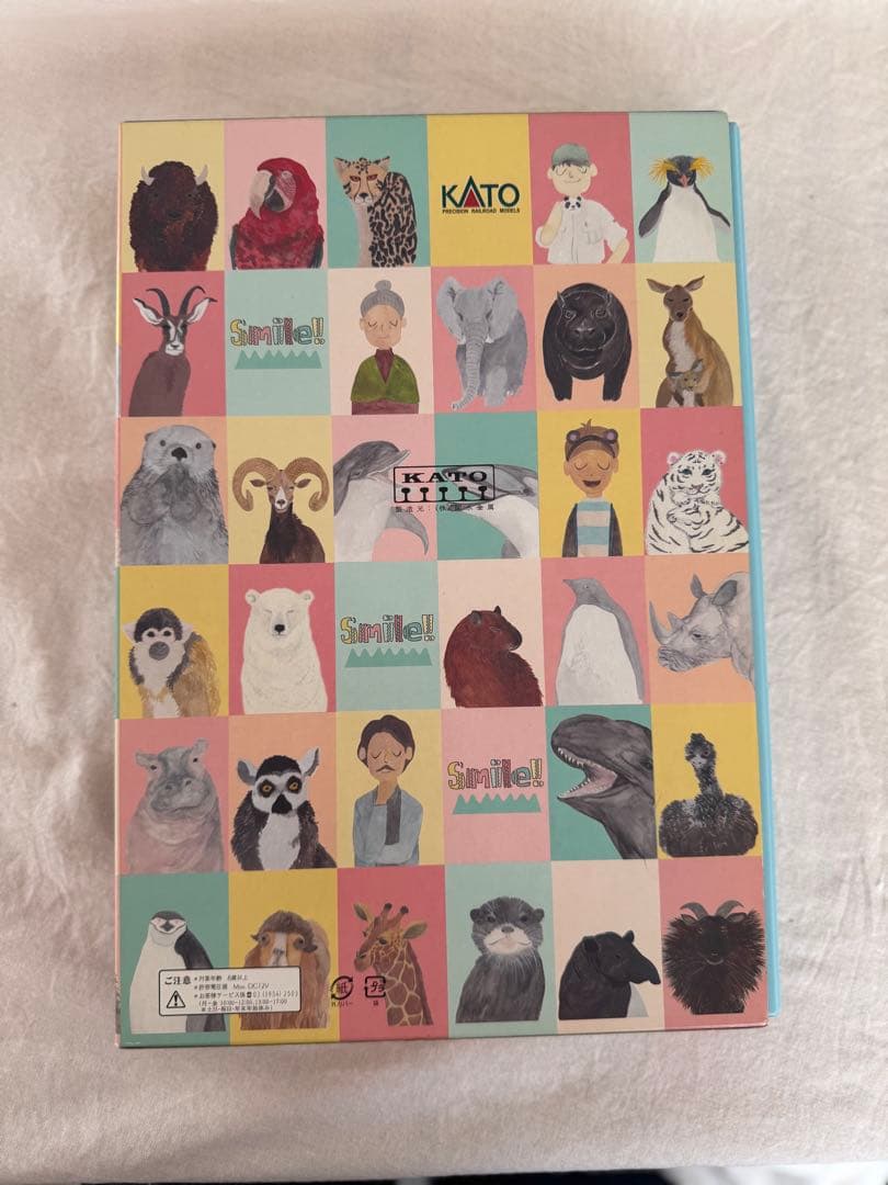 値下げ！KATO10-1506 287系パンダくろしお 6両セット　Nゲージ