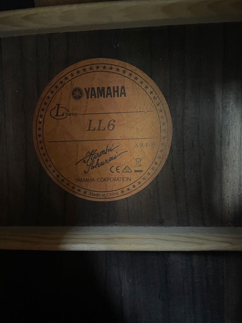 YAMAHA 、ＬＬ6、エレキ・アコースティック・ギター、サンバースト、美品。