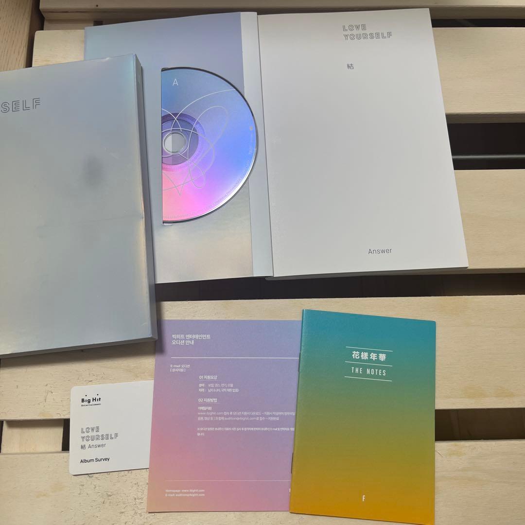 【お願いします‼️】BTS まとめ売り