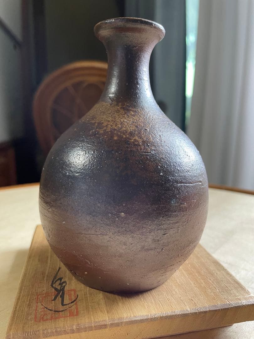 備前　徳利　金重陶弘作　共箱付　ぐい呑