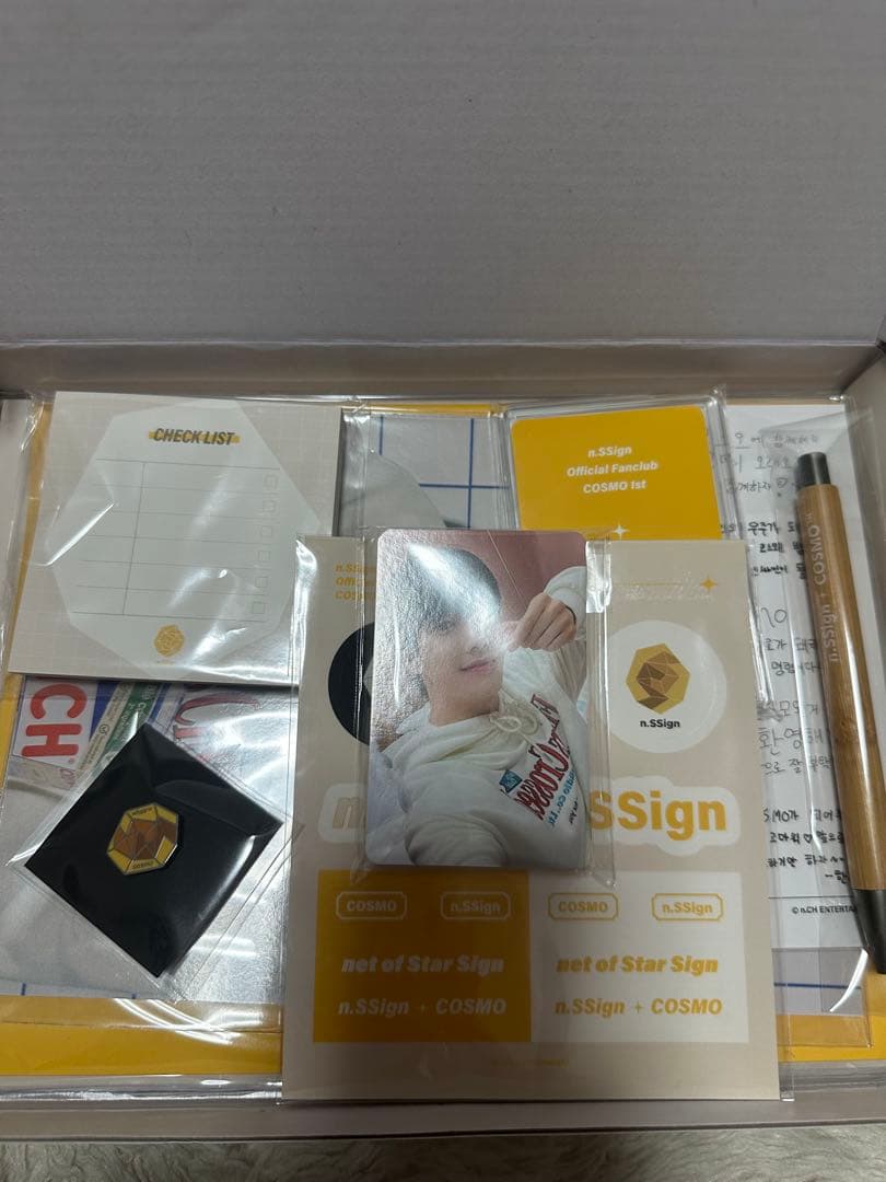 バラ売り化n.ssign ソンユン多め初期セット