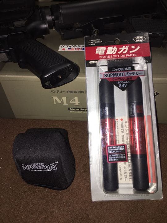 東京マルイ 電動ガン　CQB-R