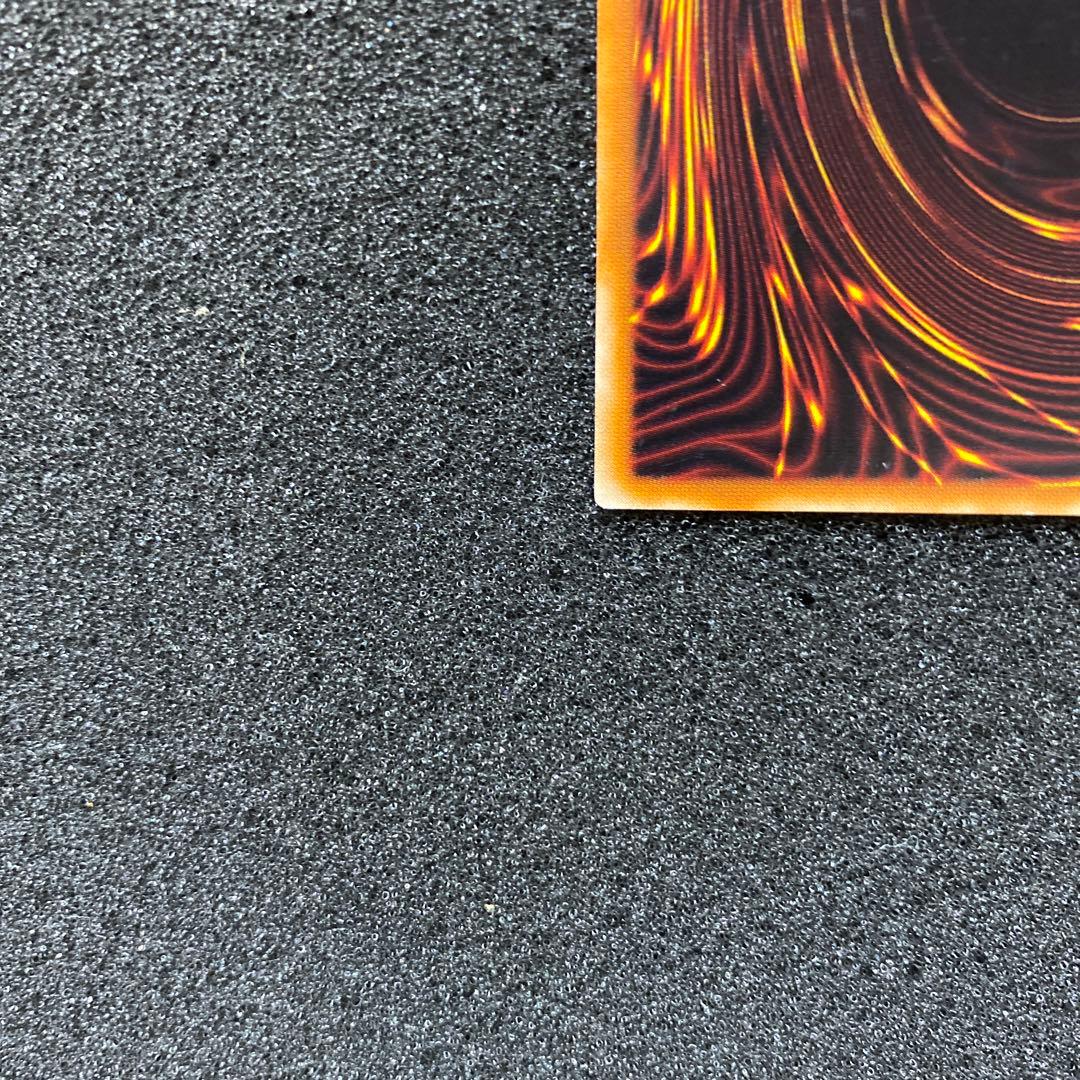 N*R様 【美品】　遊戯王　カオス・ソルジャー　－開闢の使者－レリーフ