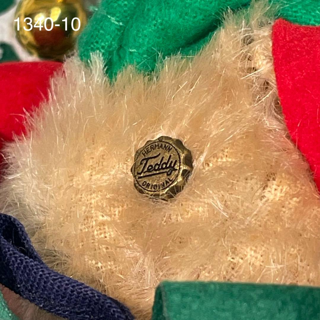 1340 テディベア HERMANN ピエロ クマのぬいぐるみ