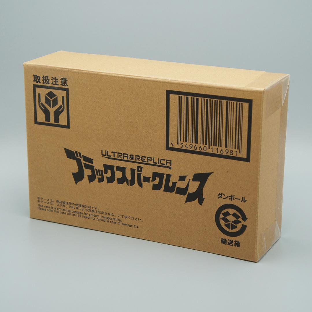 【未開封】　ブラックスパークレンス　20th PB3000個限定　ティガダーク