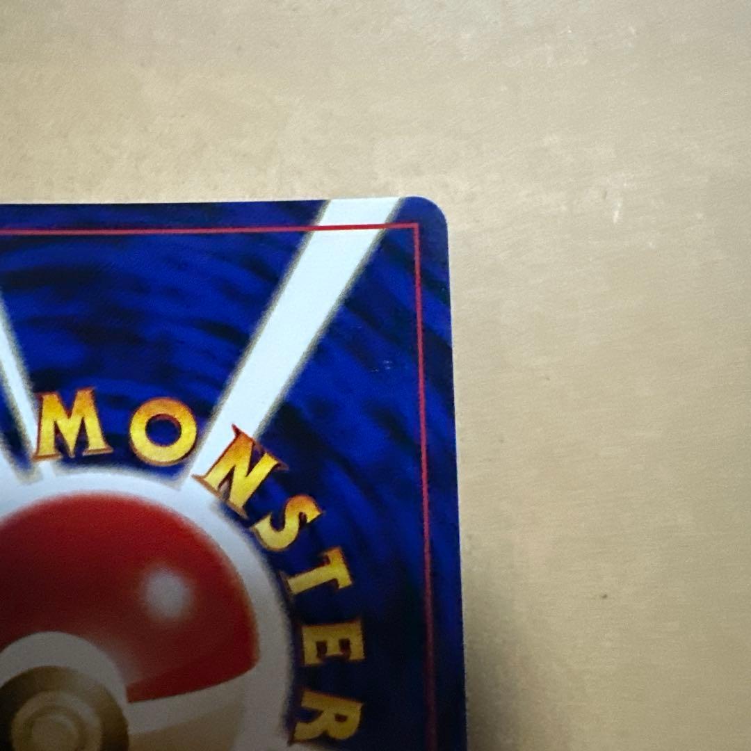 ポケモンカード 旧裏 ブラッキー