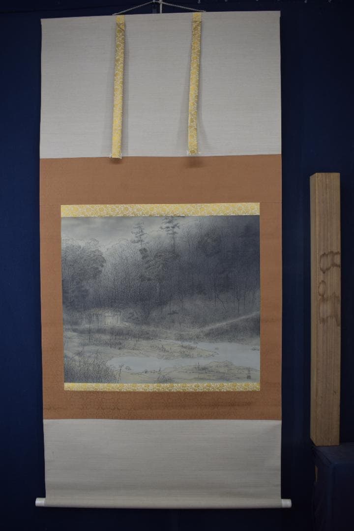 【真作】京天一/山麓之図/深林図/山水図/横物/掛軸☆宝船☆Y-621　JM