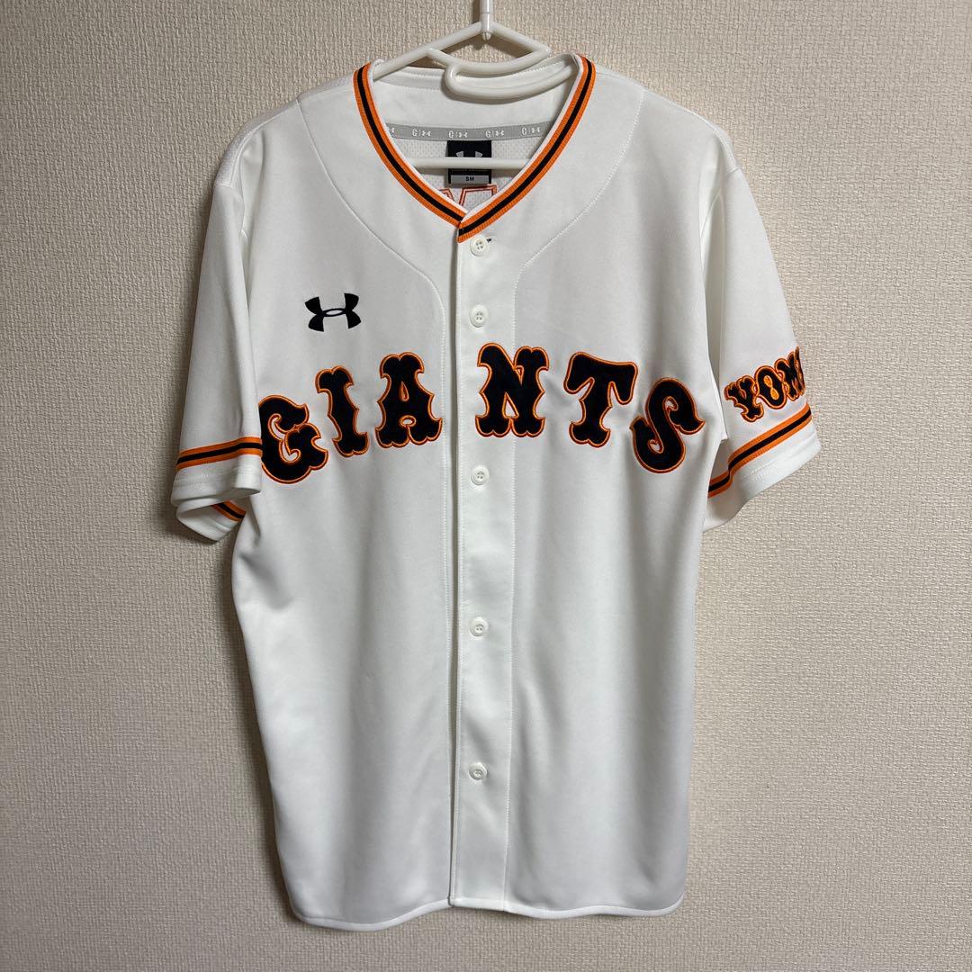 亀井善行　読売　ジャイアンツ　巨人　ユニフォーム