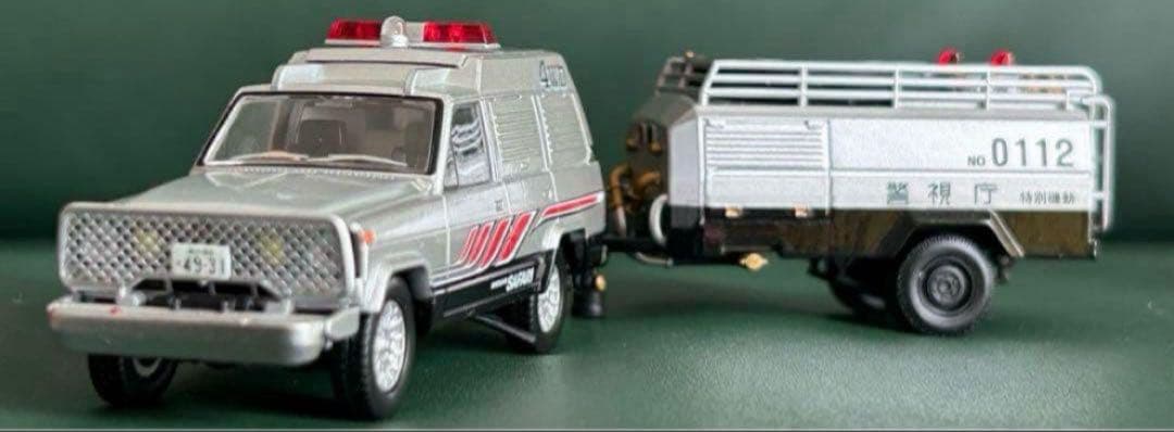 訳ありトミカリミテッドヴィンテージネオ 西部警察 3台セット