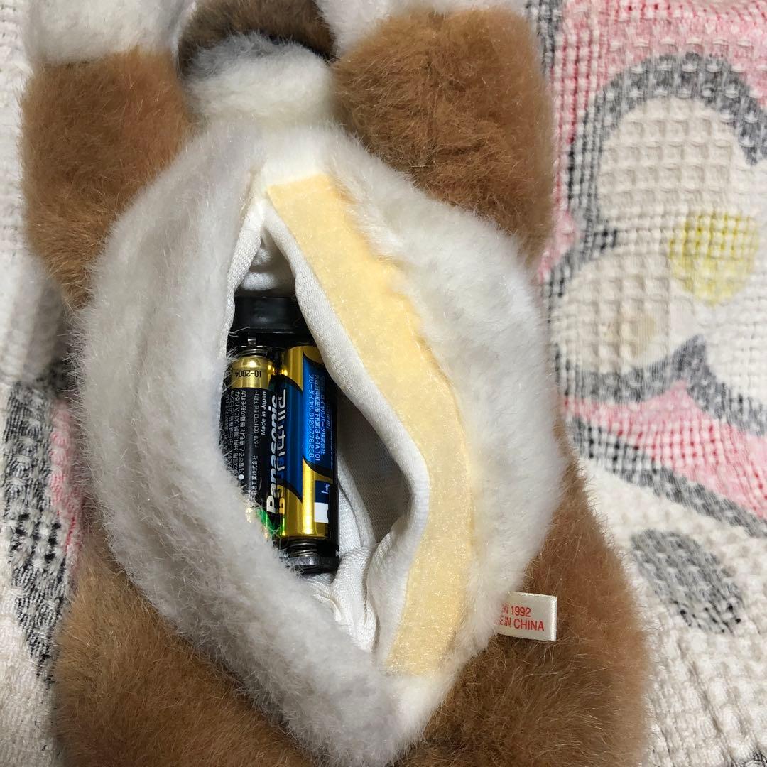 平成レトロ　1992 バンダイ×セキグチ製　鳴く　犬　ぬいぐるみ　中古品