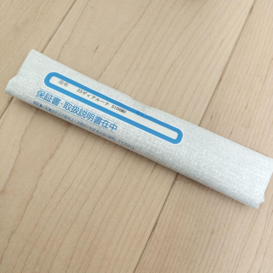 23 ディアルーナ s106mh SHIMANO