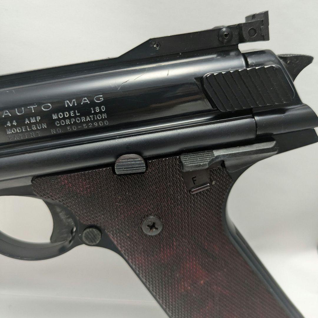 MGC社製 44オートマグAMP　M180スタンダードモデル