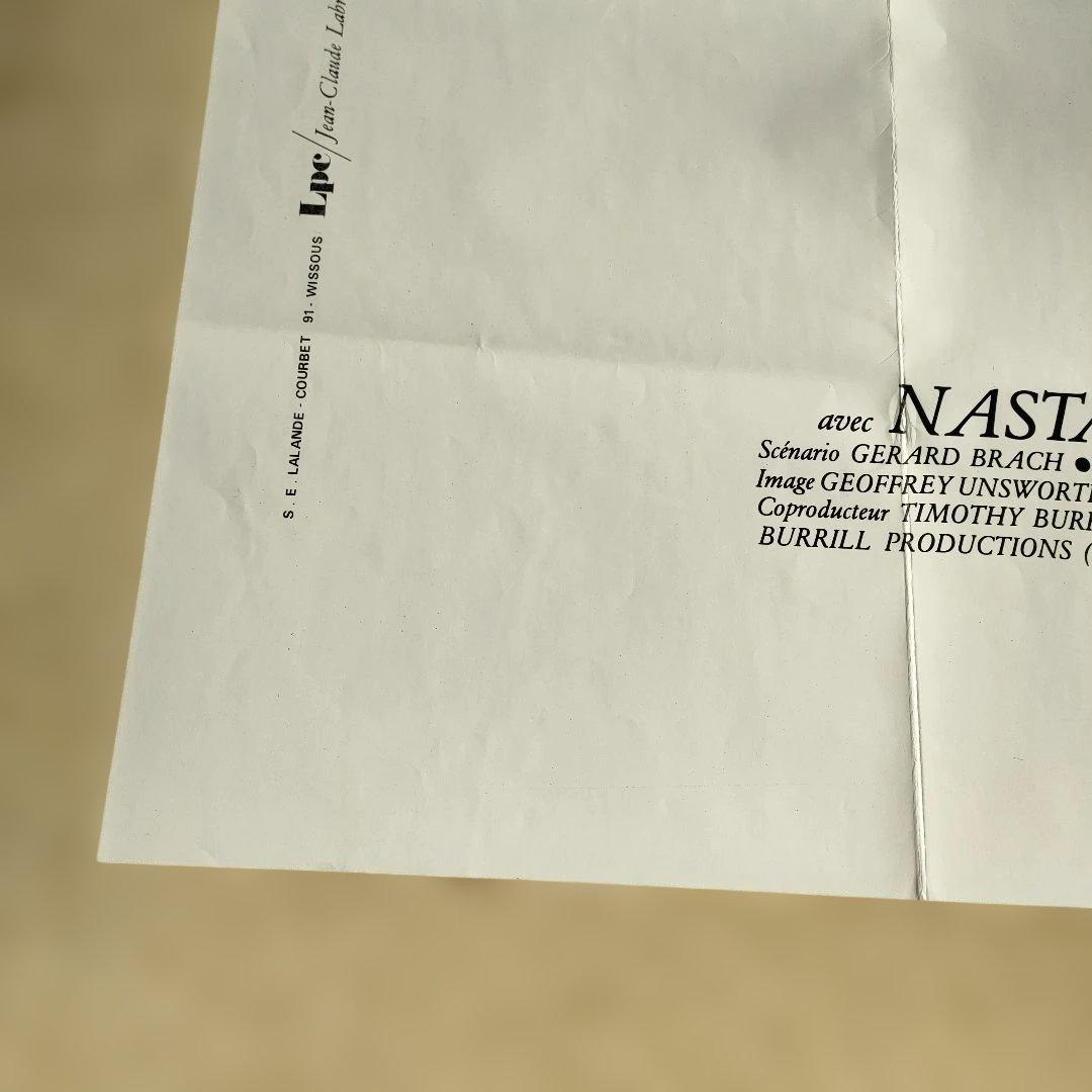 映画『テス』本国フランス版メトロサイズオリジナルポスター　フェラッシのデザイン