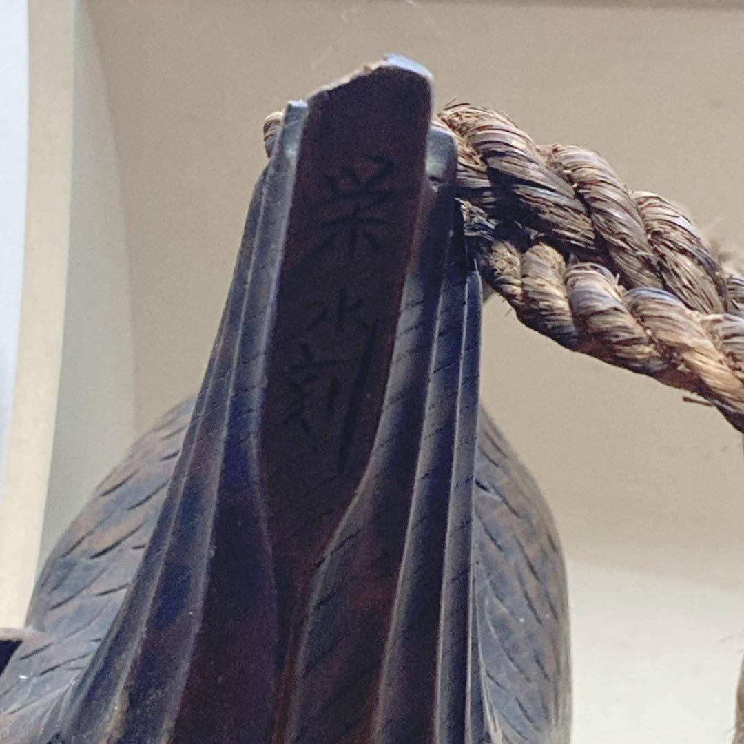 囲炉裏 自在鉤 横木 木彫り 鯛 古民具 レトロ 全長40cm 栄水刻 彫刻