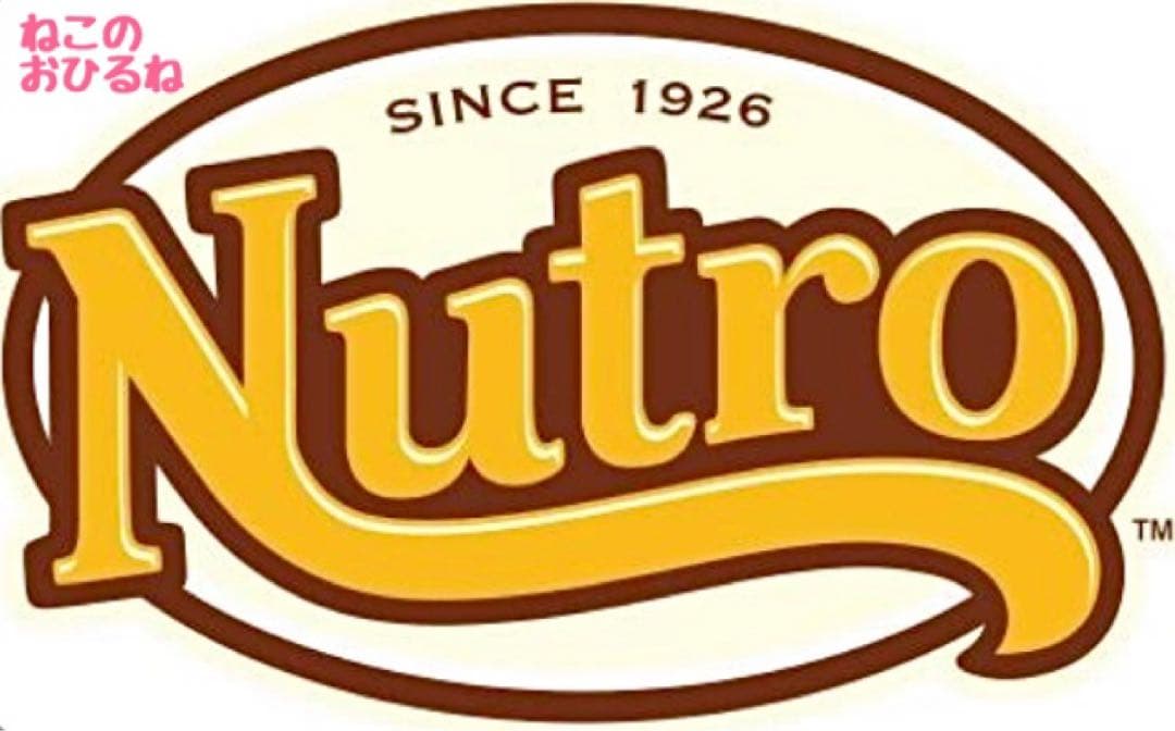 ニュートロ　シュプレモ　成猫用（チキン&サーモン）3kgパック×３袋