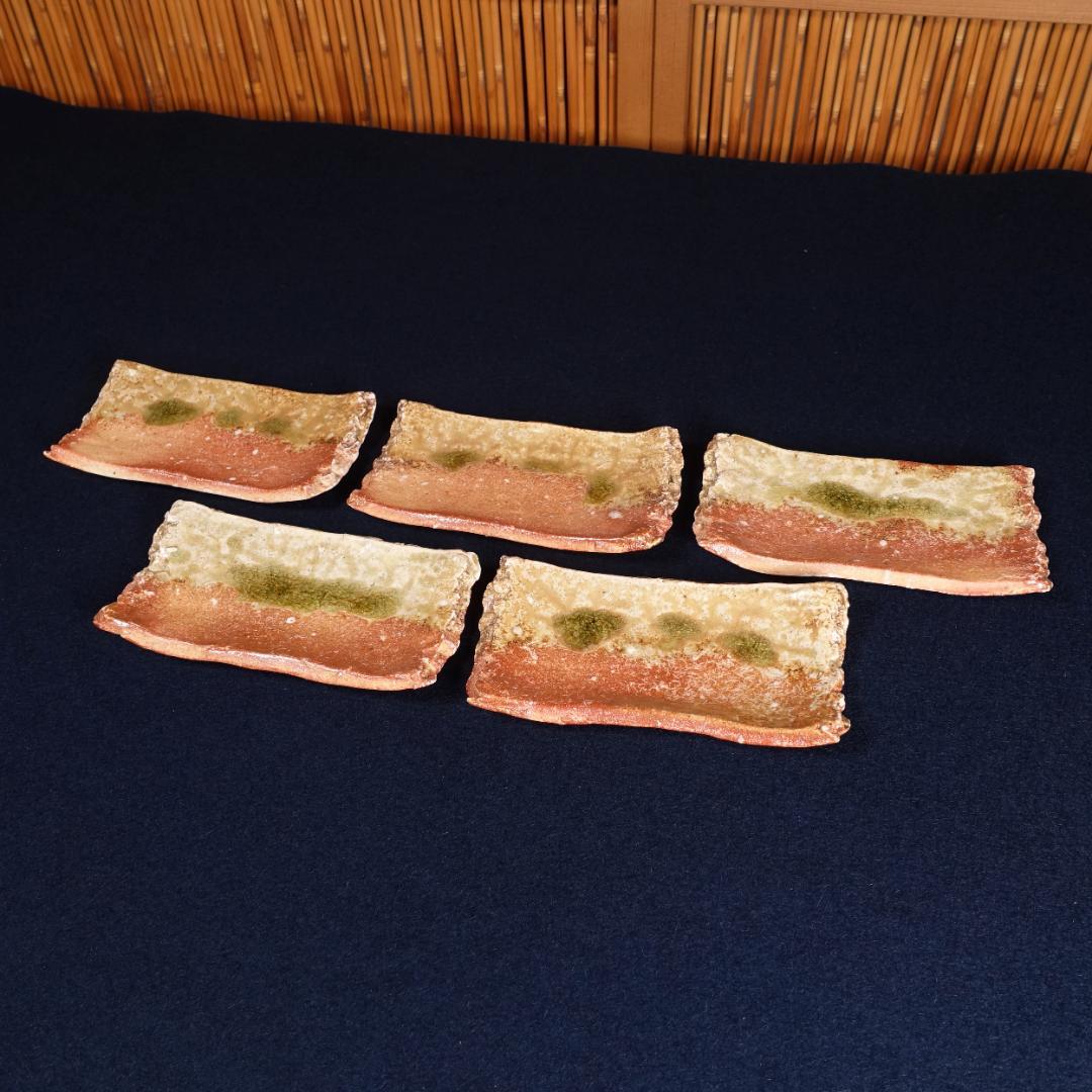 信楽焼 杉本睦子 土山窯 信楽長方銘々皿 5客 共箱