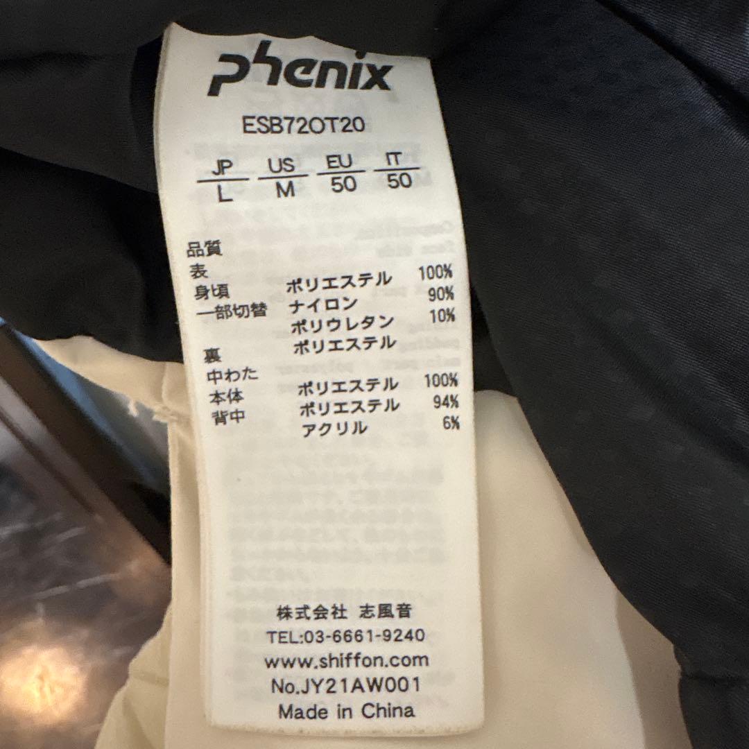 phenix Alpine Float Jacket WHITE スキーウェア