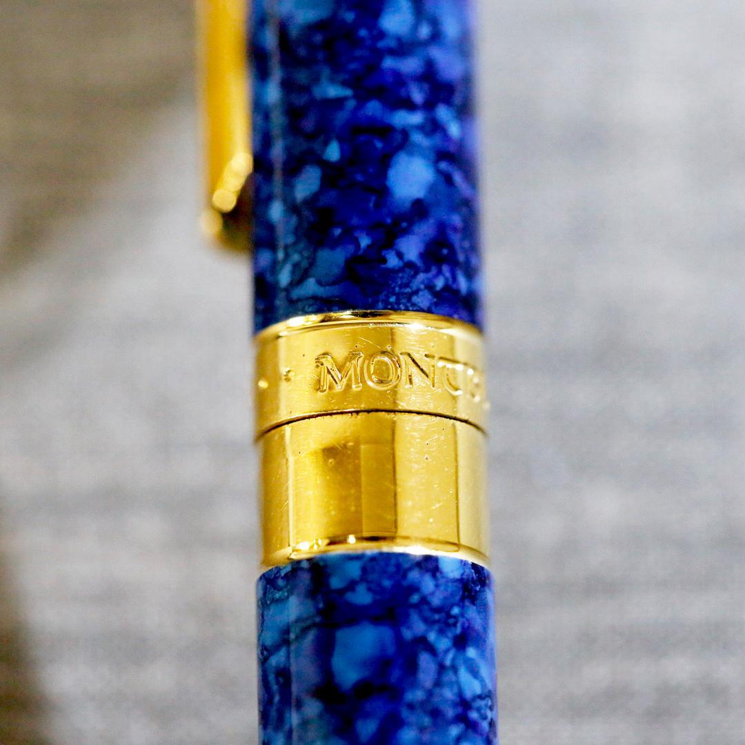 【レア美品 送料込み】モンブラン ボールペン ノブレス ブルーマーブル