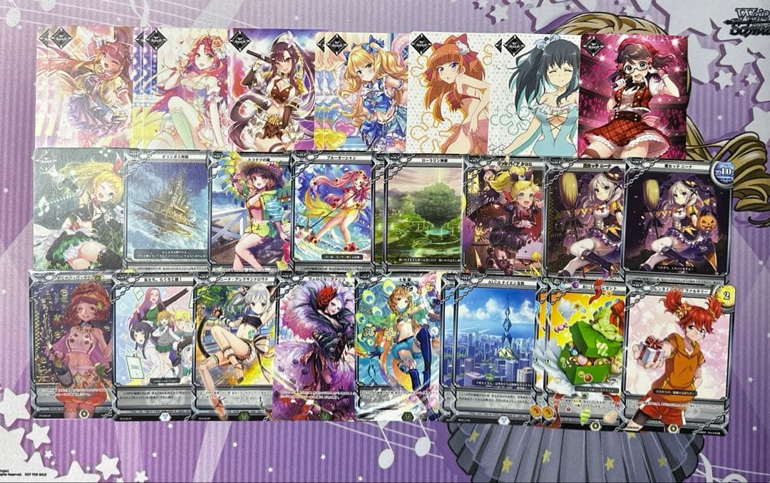 ラクエンロジック ラクロジ まとめ売り