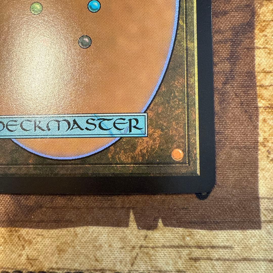 マジックMTG FF 魔導の力を持つ少女、ティナ　foil　日本語版