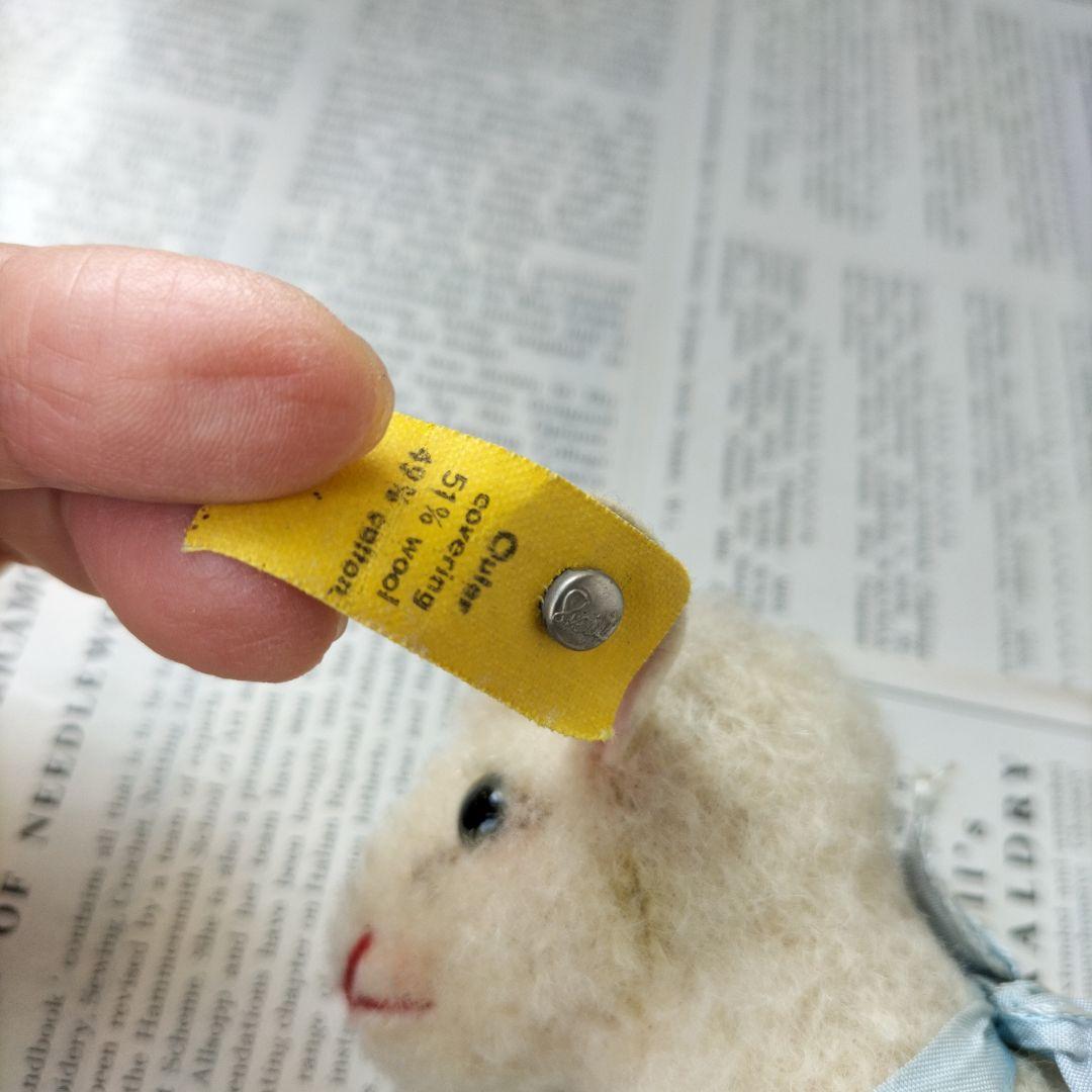 ビンテージ　シュタイフ　Lamby 羊 １４cm