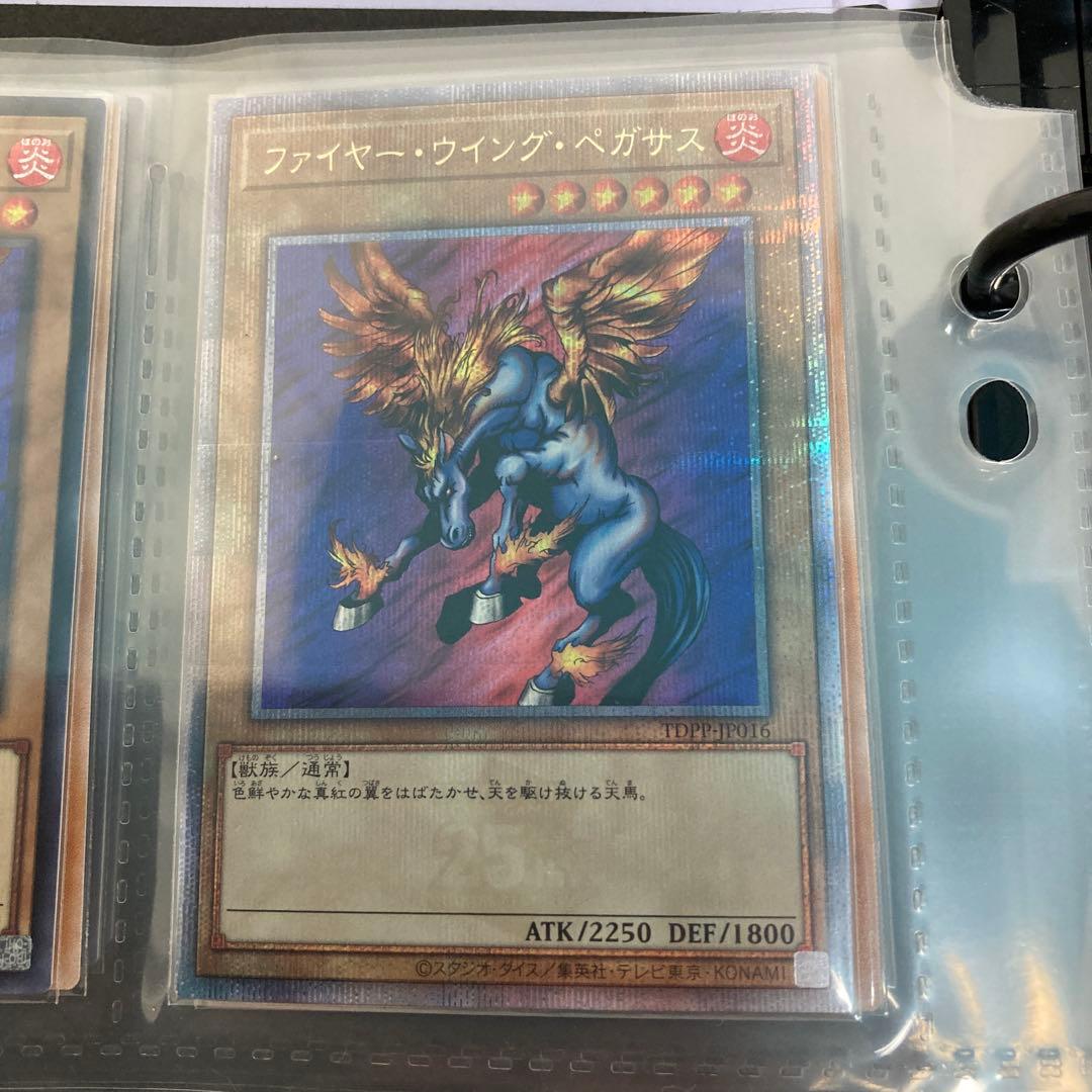 遊戯王　決闘者伝説まとめ売り