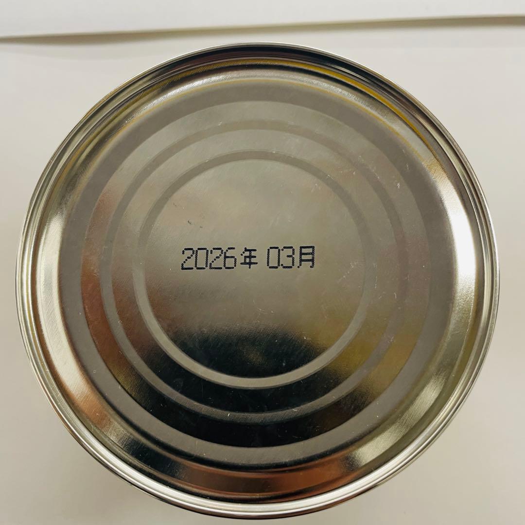 山政小山園　四方の薰 抹茶 150g*1 小倉山150g*1 2個セット