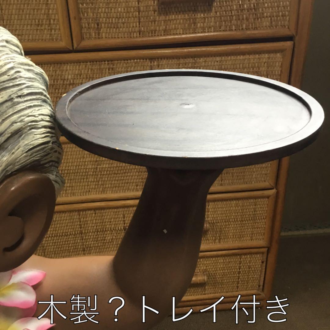 メネフネ★アンクル★ドール★ハワイ★全高、約90cm(台座、約10cm含む)★