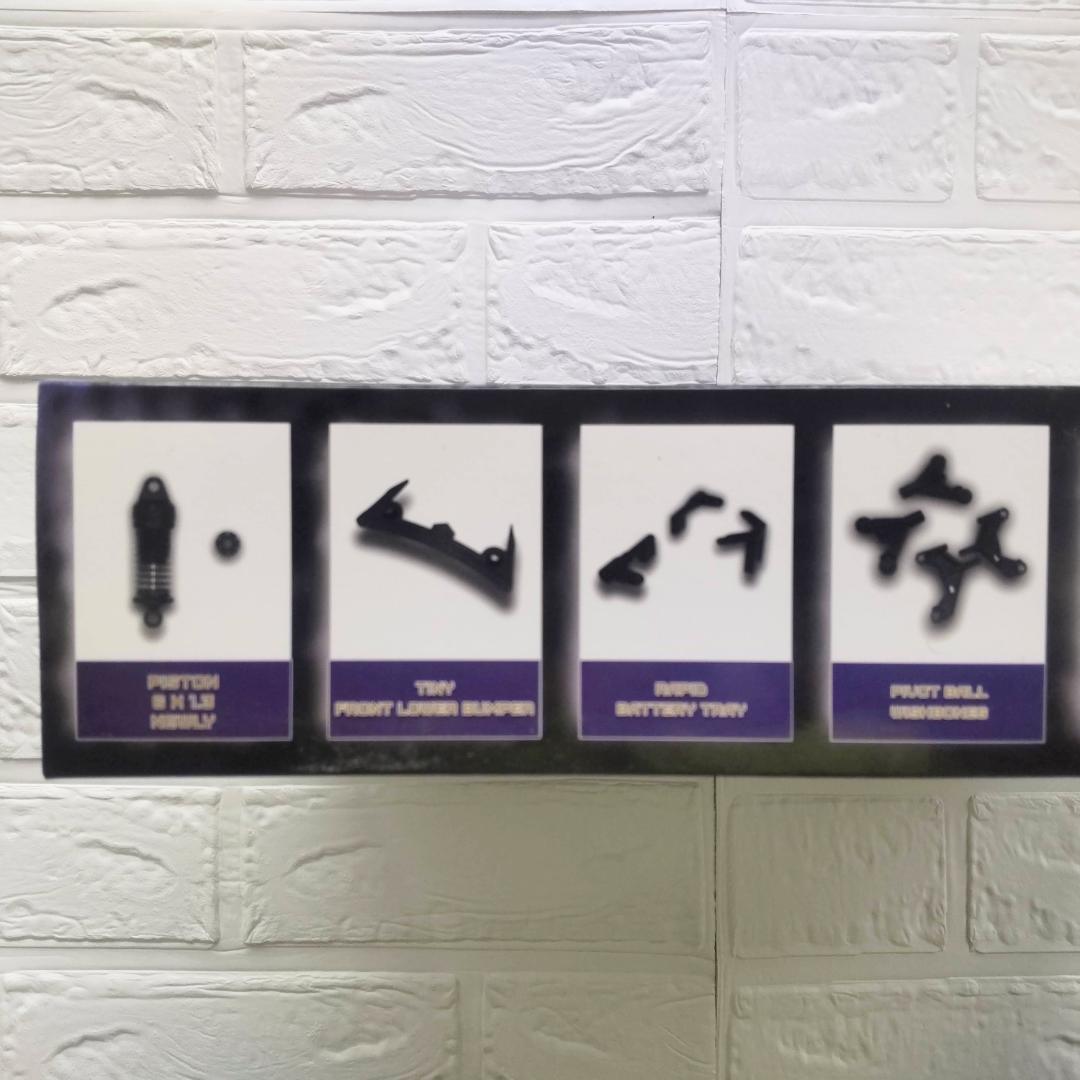 3レーシング サクラD6 限定ブルーカーボン仕様 新品未開封 ラジコン ドリフト