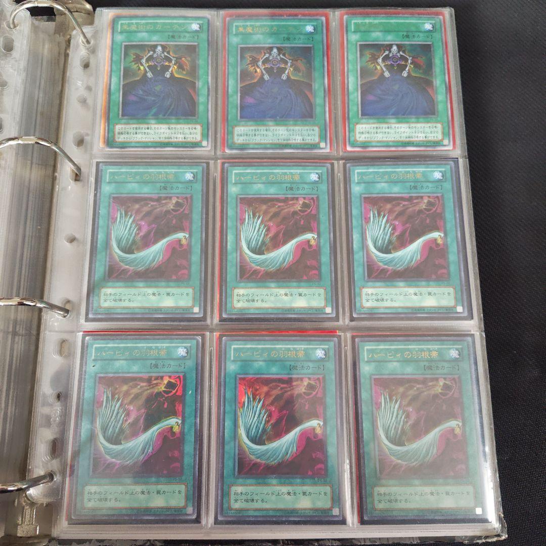 遊戯王　2期カード　ノーマルなし