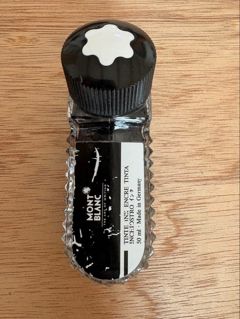 MONTBLANC モンブラン　MEISTERSTUCK 万年筆