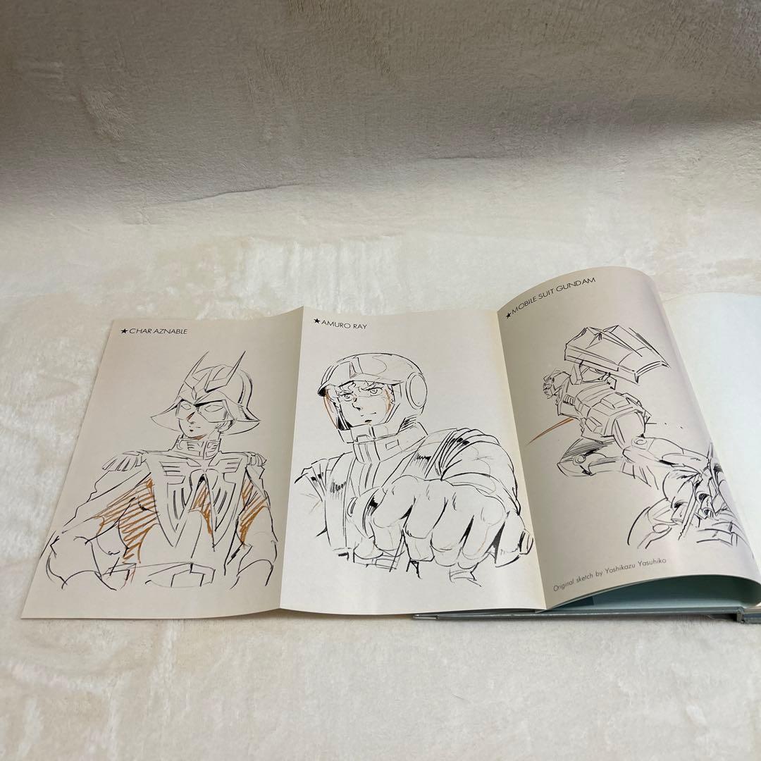 ガンダム記録全集+台本記録 セット